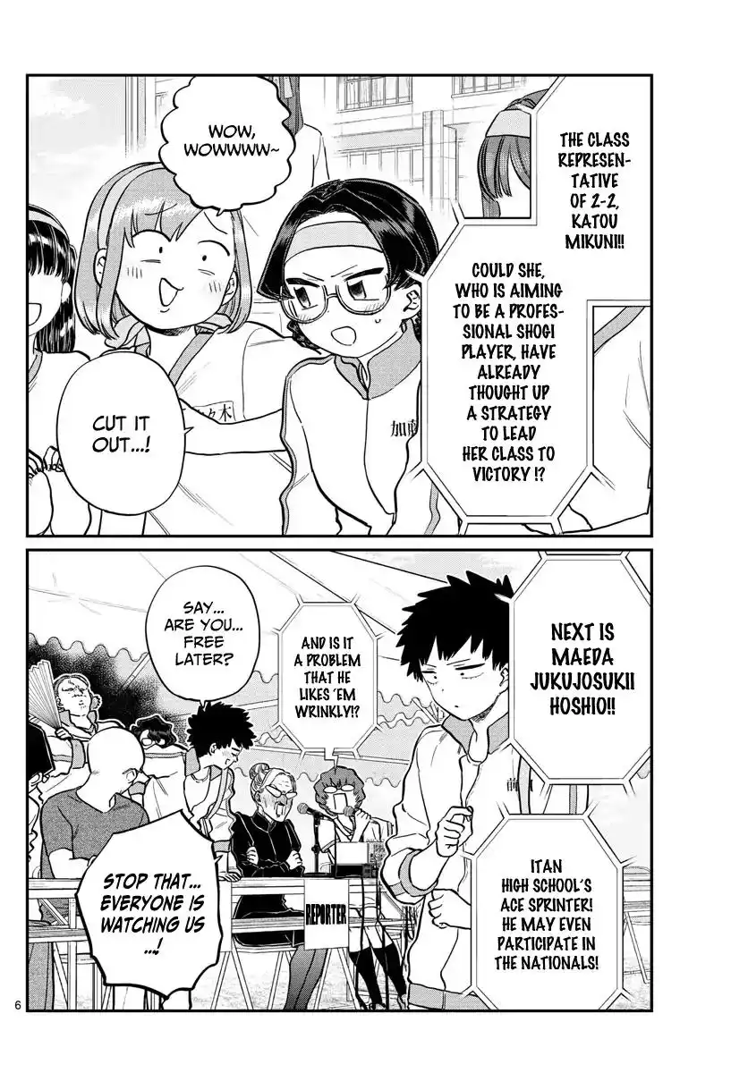 Komi-san wa Komyushou Desu Chapter 209 2